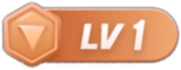 等级-LV1-PV站