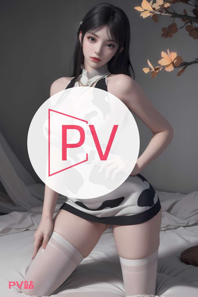 AI绘画 10斗破苍穹-萧熏儿 33P [(夸克|迅雷|百度)/428M] - PV站-PV站